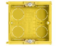Конзола за мазилка 2M x 50mm – bticino, 2 модулна